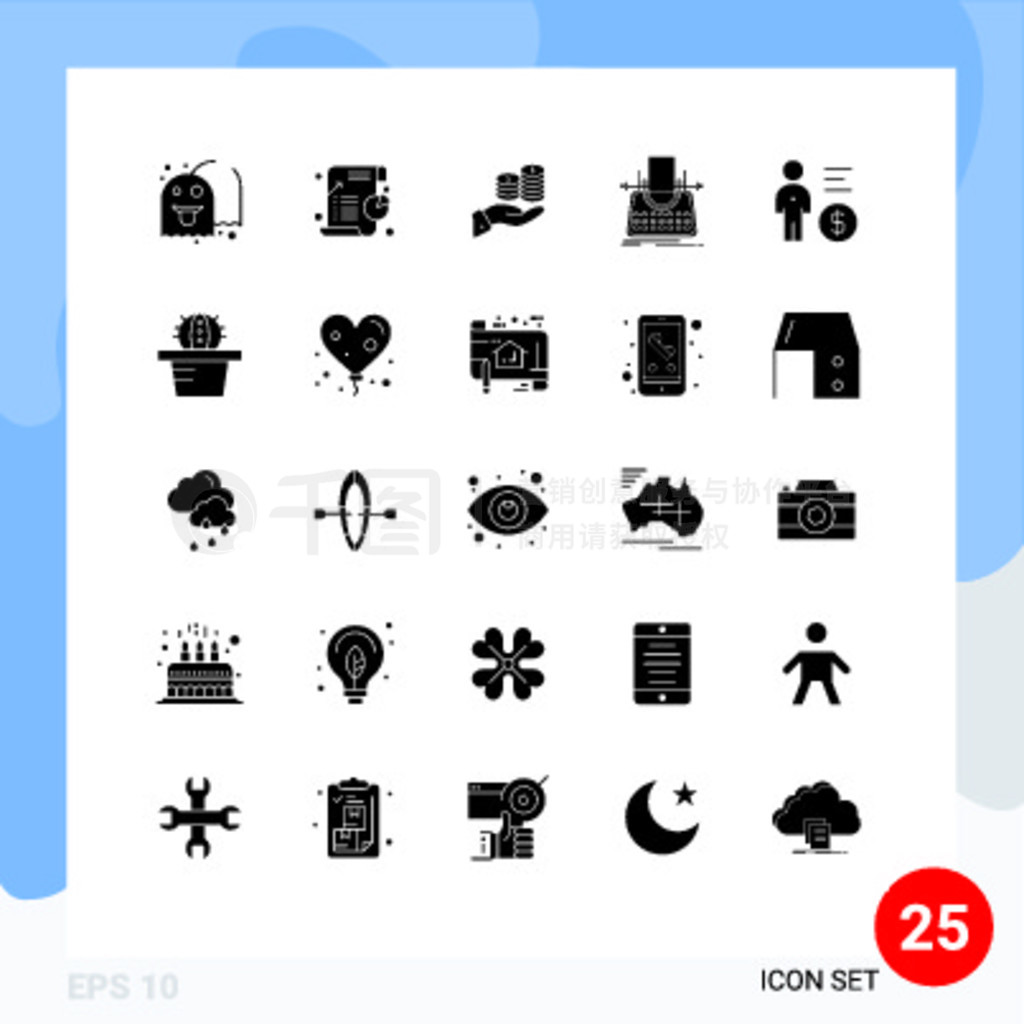 25 Solid Glyph concept for Websites Mobile and Apps articlemoneystatisticsguardareconomy Editabl