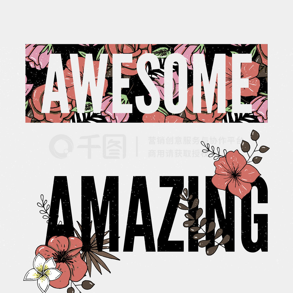 ͼAwesome