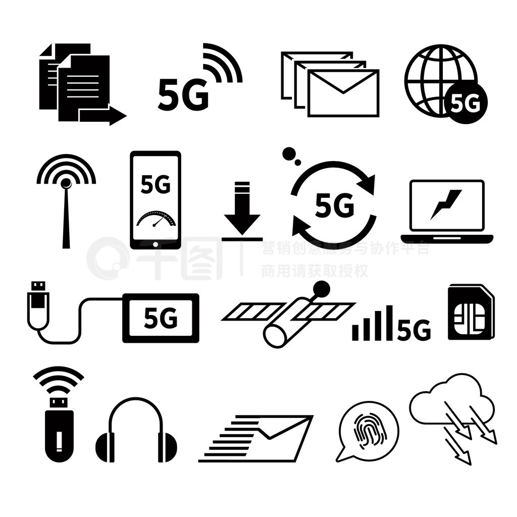 磬5G ͼʸƶ豸غͱʼǱϹļźšϢ硢wi-fi ٶıƽԺǣSIM  5G ͼꡢϳˡ