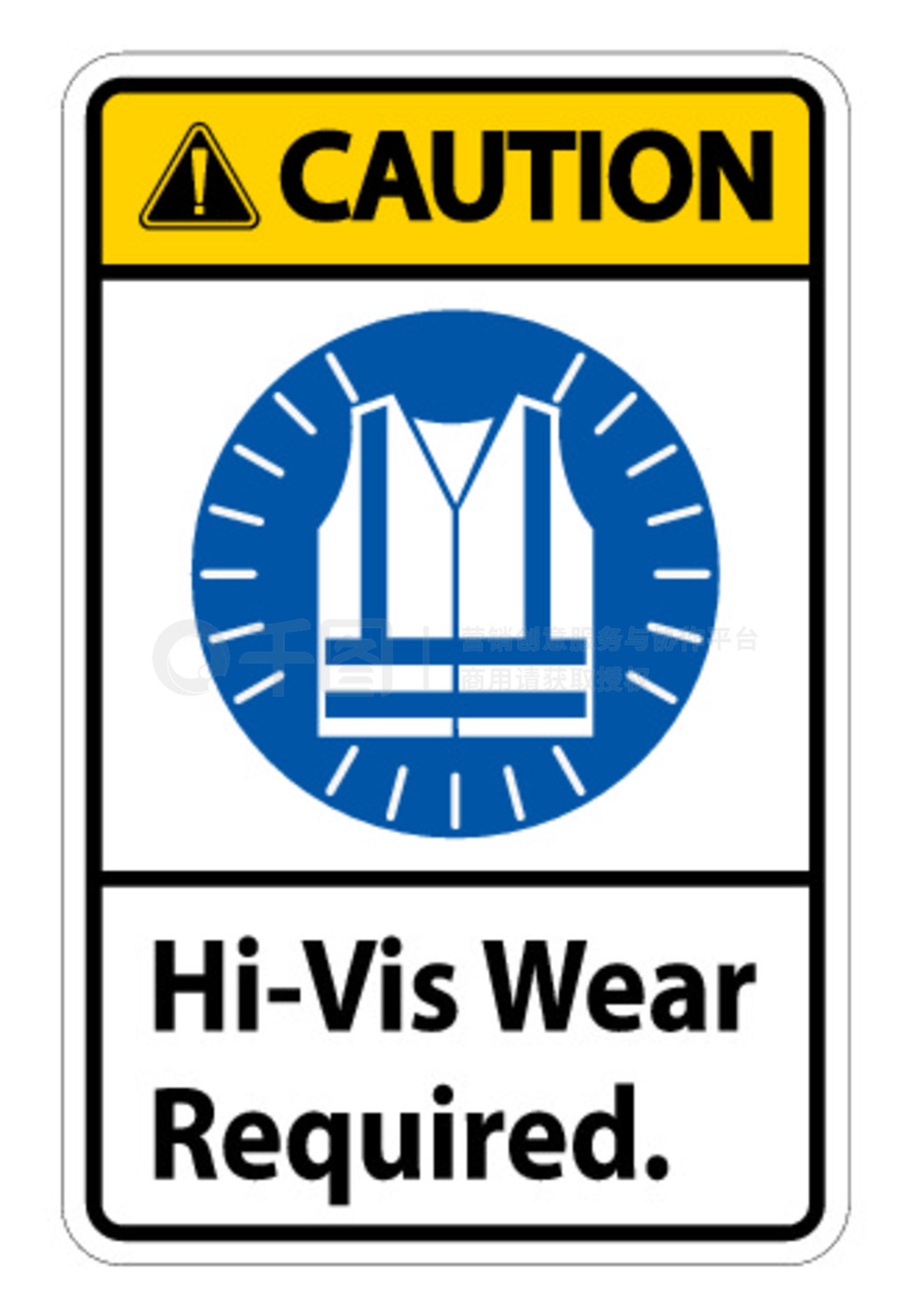 ڰɫҪע־ Hi-Vis ĥ