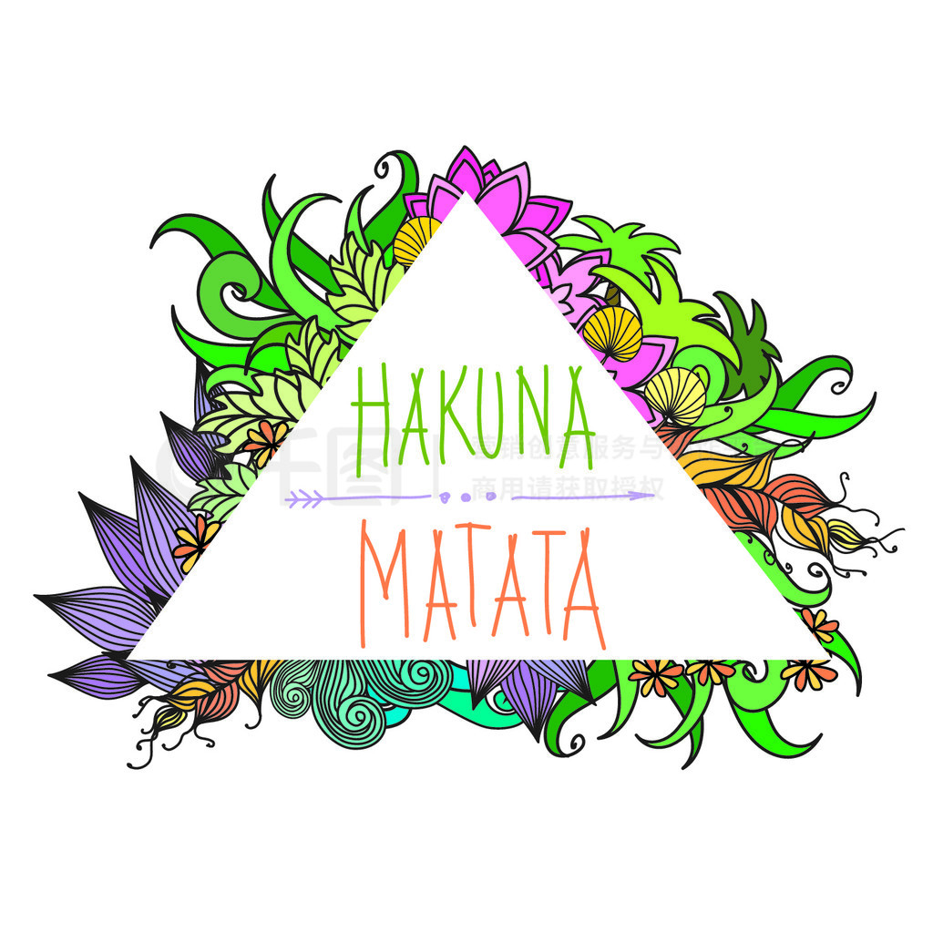 Hakuna matata - õģûԪؿ֡ʸͼ.. Hakuna matata-õģûԪؿ֡