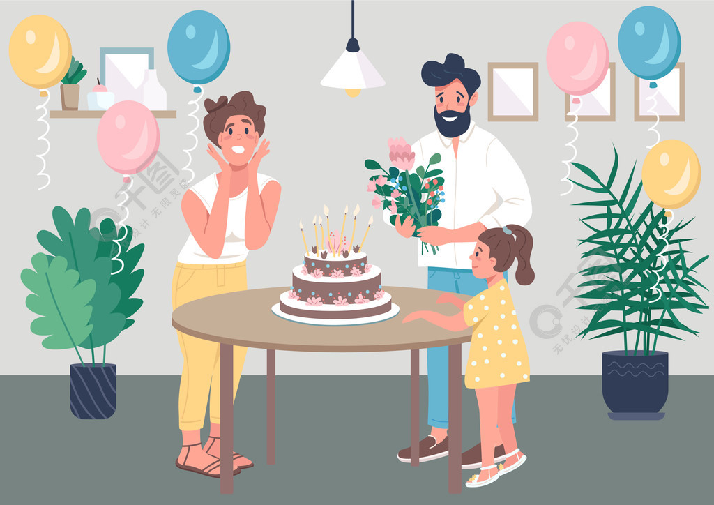 惊喜生日派对平面彩色矢量插图丈夫和女儿祝贺妈妈一起