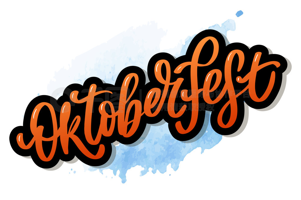 ɫдOktoberfest