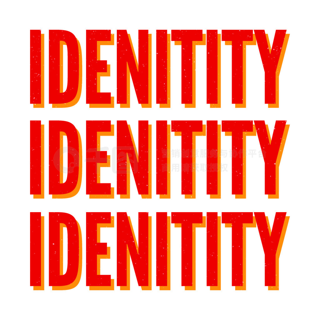 ںݶͼʸӡʱп֡ں IDENTITY ͼʸӡʱп鷨