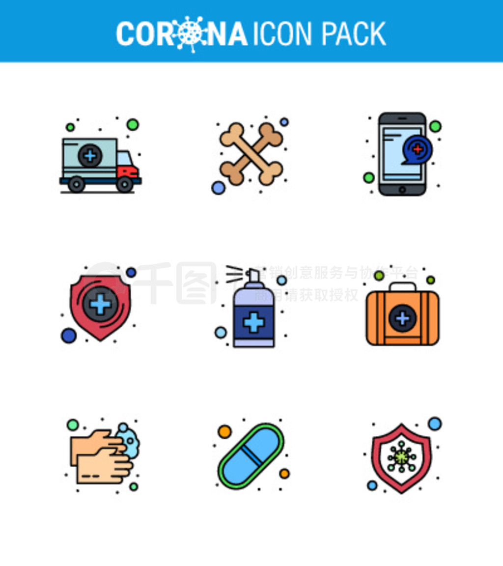  Corona вΪ CORONAVIRUS 9 Filled Line Flat Color Icon ֡ߡơ״ 2019-nov Ԫصͼ