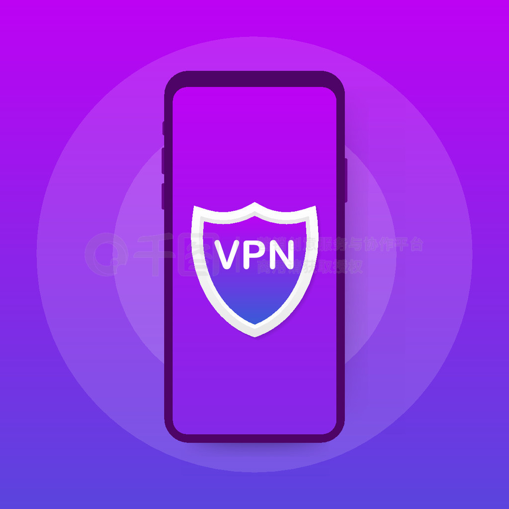 VPN ӡȫרӸɫĵȾʸͼ