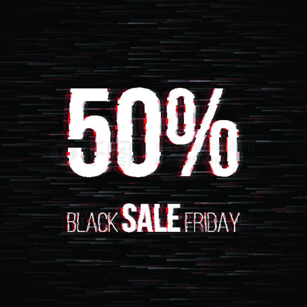 ɫۻ£йЧΪ̵ǩͺṩ 50% ۿۼ