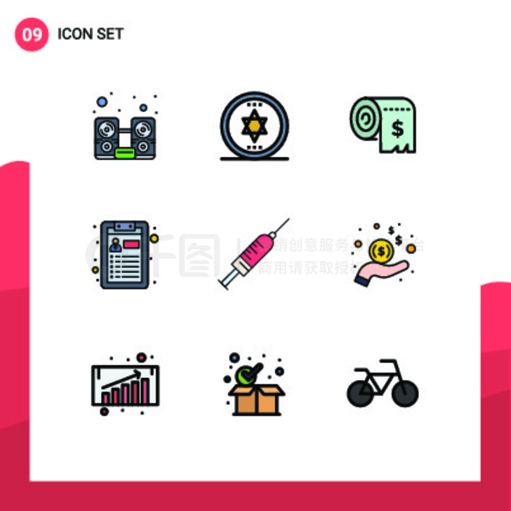 Filledline Flat Color concept for Websites Mobile and Apps 硢עѡɱ༭Ԫ