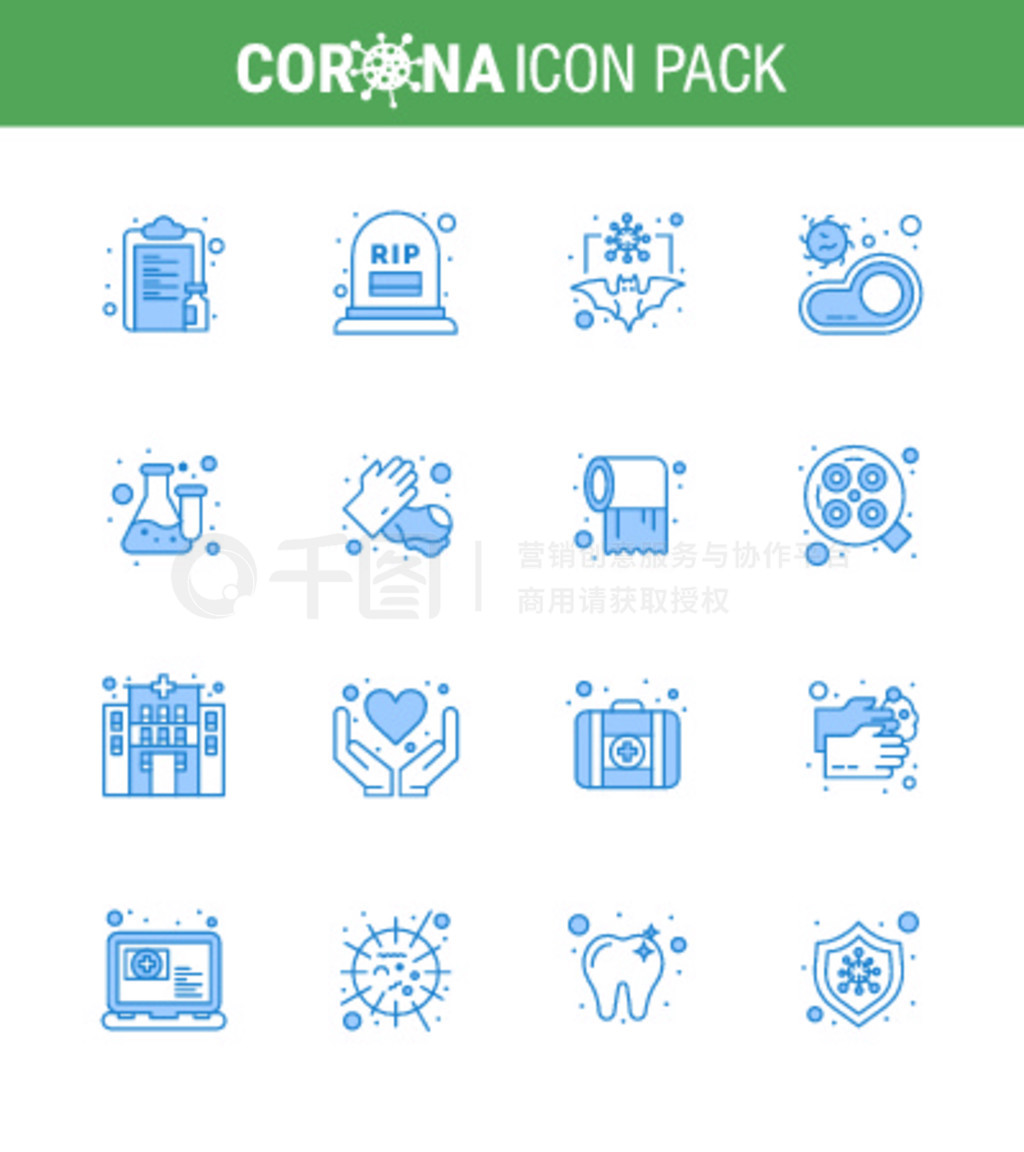 25Coronavirus Emergency Iconset Blue Design紫ʳ˺ѡϸвCoronavirus 2019-nov disease Vector De