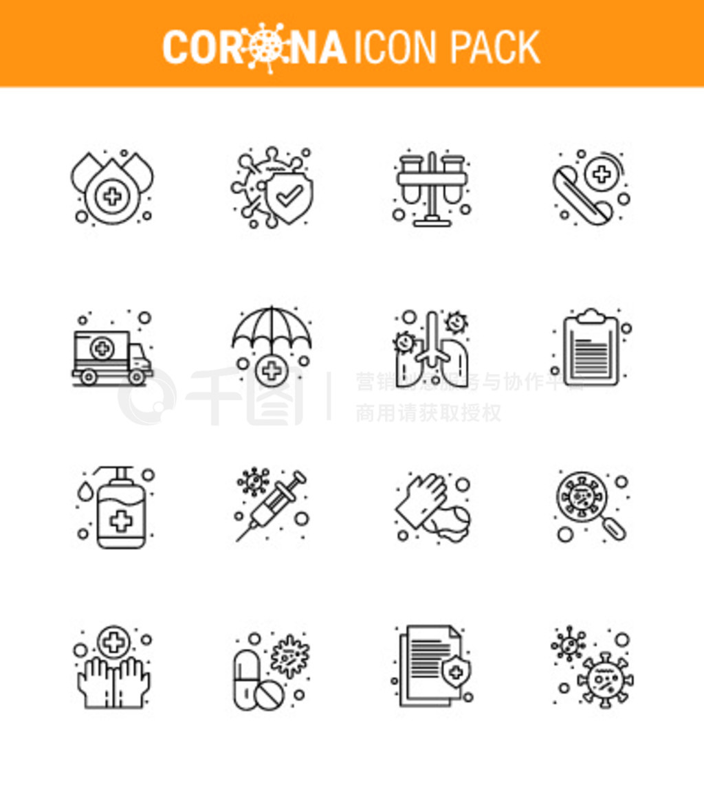 Corona  16 Line icon pack asuck as car, care, chemist, medical, call virus Coronavirus 2019-nov d