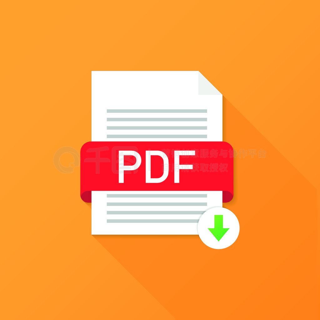  PDF ťĵ PDF ǩ¼ͷŵļʸƱͼ