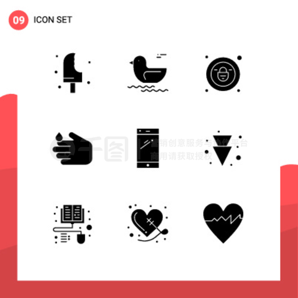 9ͨùμWebMobile Applications mobilephonelockwashhand Editable Vector Design Elements