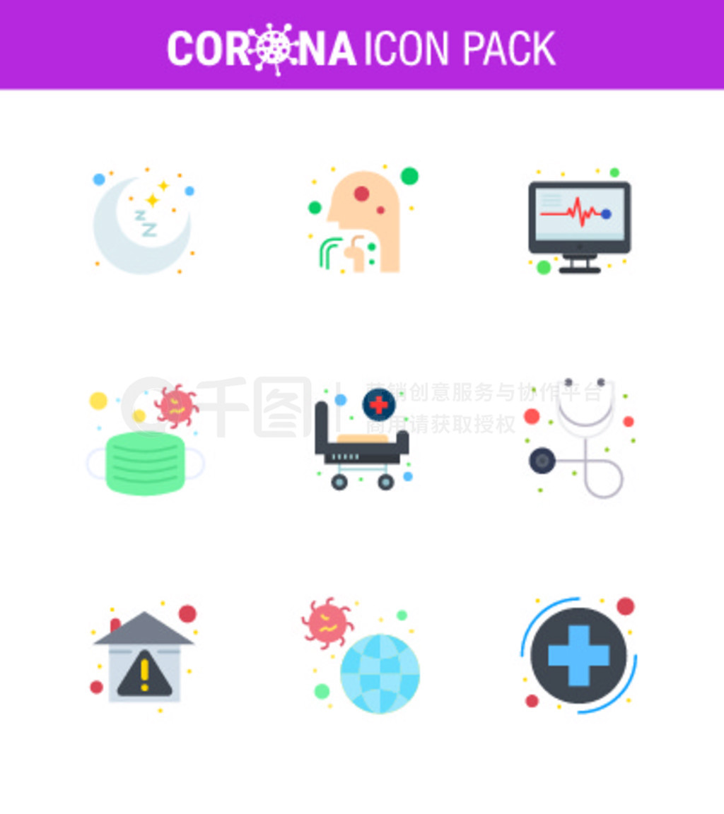 25Coronavirus Emergency Iconset Blue Design紲ȫҽơ沿Coronavirus 2019-nov disease Vector Des