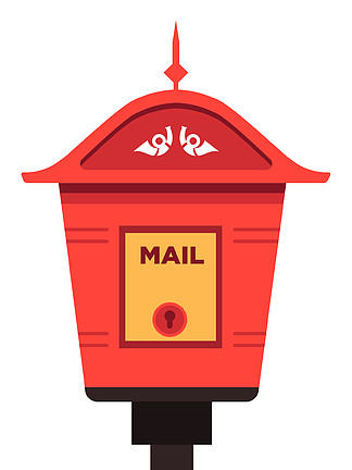 带有喇叭符号孤立图标矢量的复古邮箱。老式街道上锁的红色信件容器，经典的信件邮箱。邮件地址，邮局信箱，<i>发</i><i>送</i>和接收。街道邮箱隔离图标、信箱和邮资