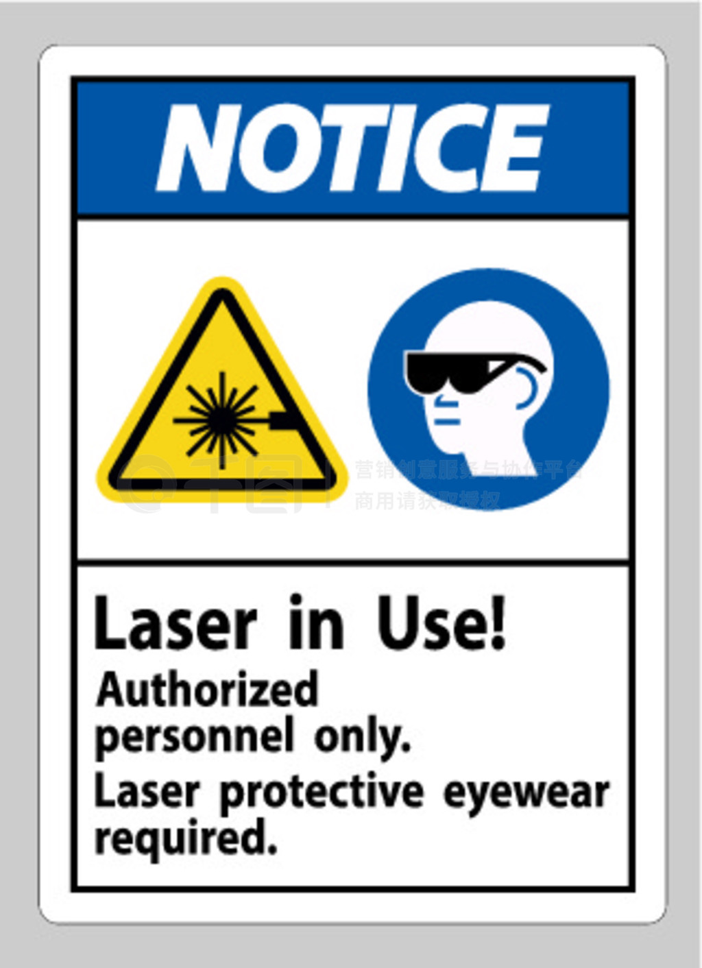 ע ʹ ȨԱ Laser Protec