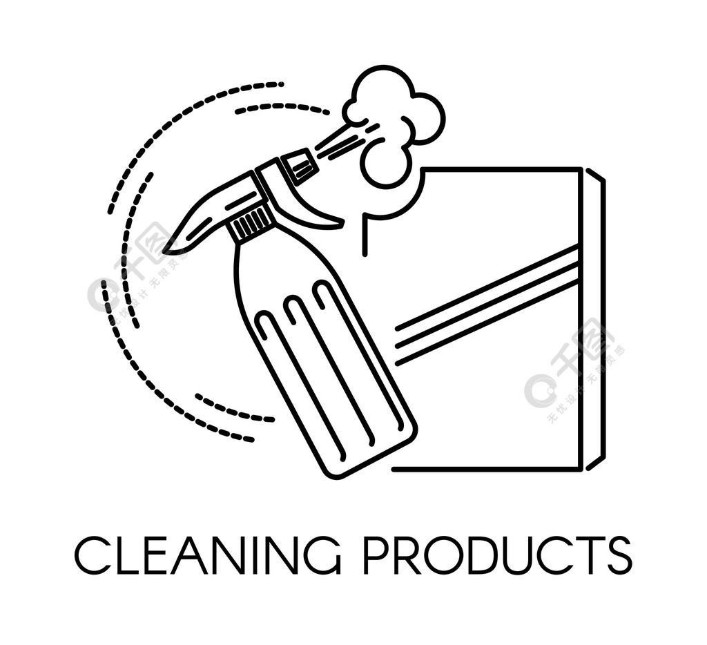 洗涤剂和防腐剂平面样式插图容器组中的清洁产品,喷雾剂和粉末