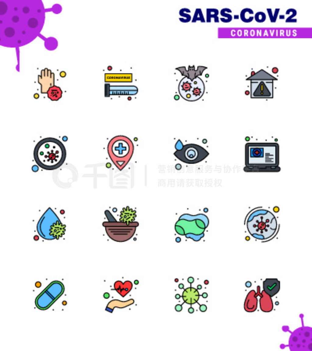 25Coronavirus Emergency Iconset Blue DesignͥCoronavirus 2019-nov disease Vector D