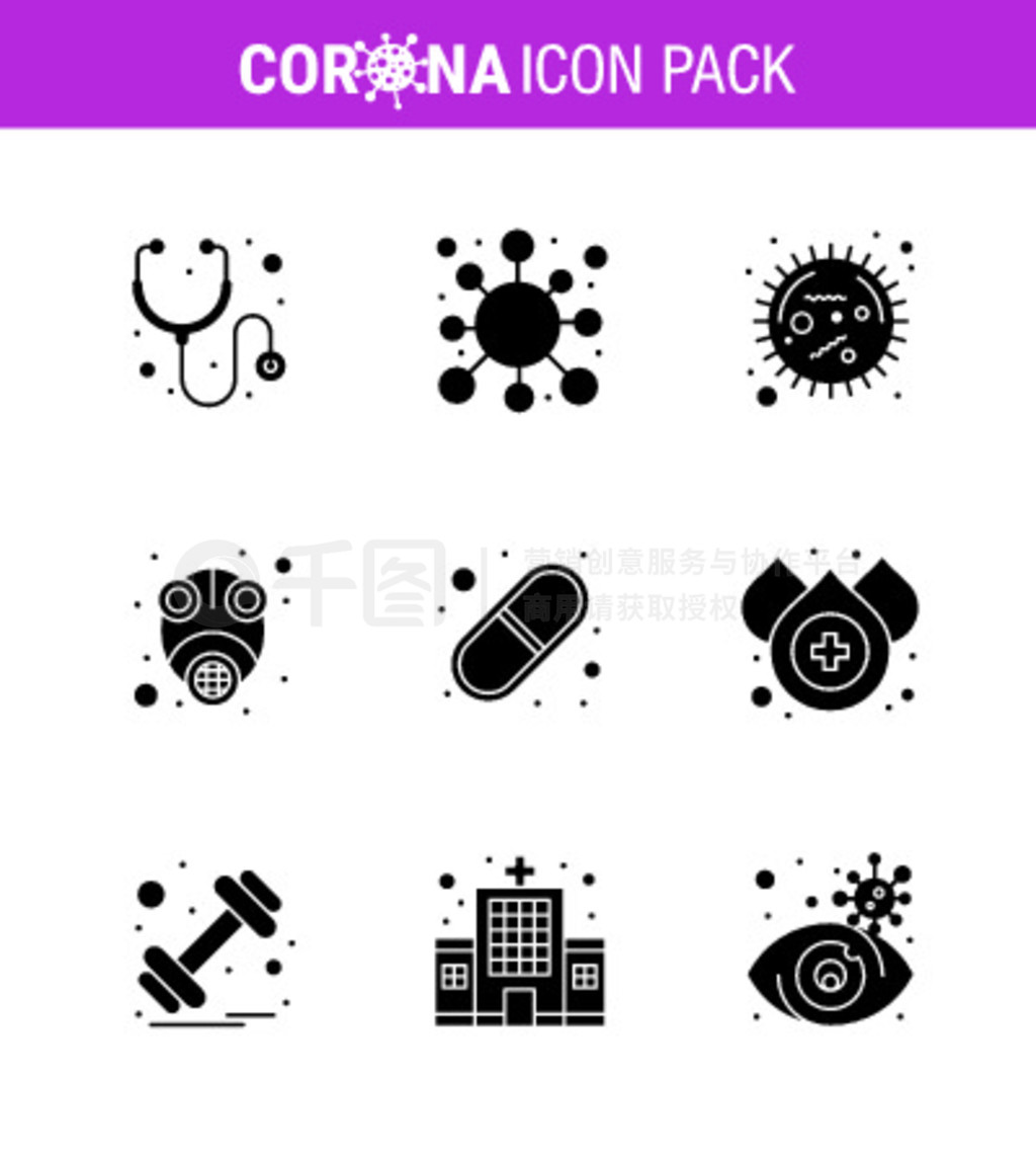 9 Solid Glyph Black Coronavirus disease and prevent vector icon virus, mask, corona, gas, virus viru