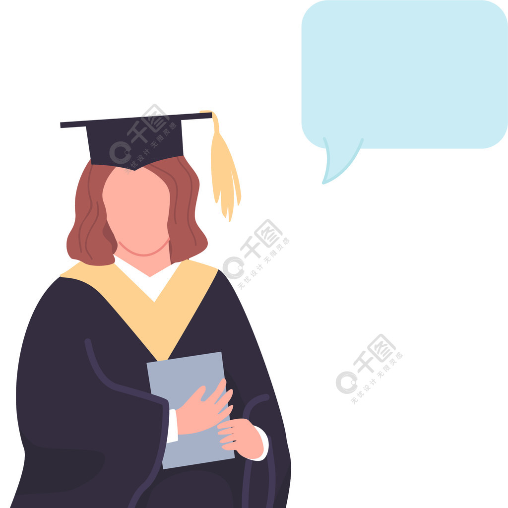 女研究生平面彩色矢量不露面人物穿着毕业衣服说话的学生用于网页图形