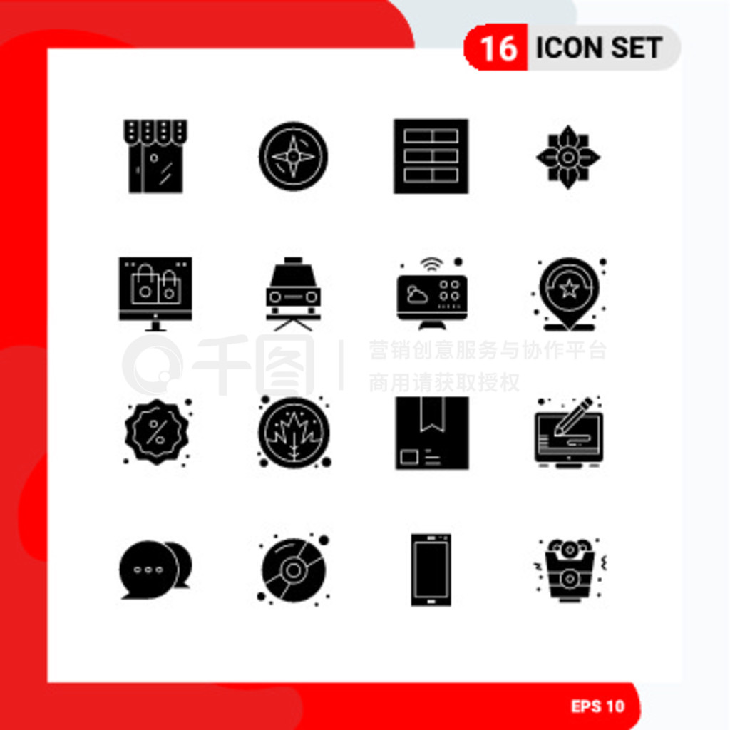 16ͨùμWebMobile Applications boxchinadesigndecorationux Editable Vector Design Elements