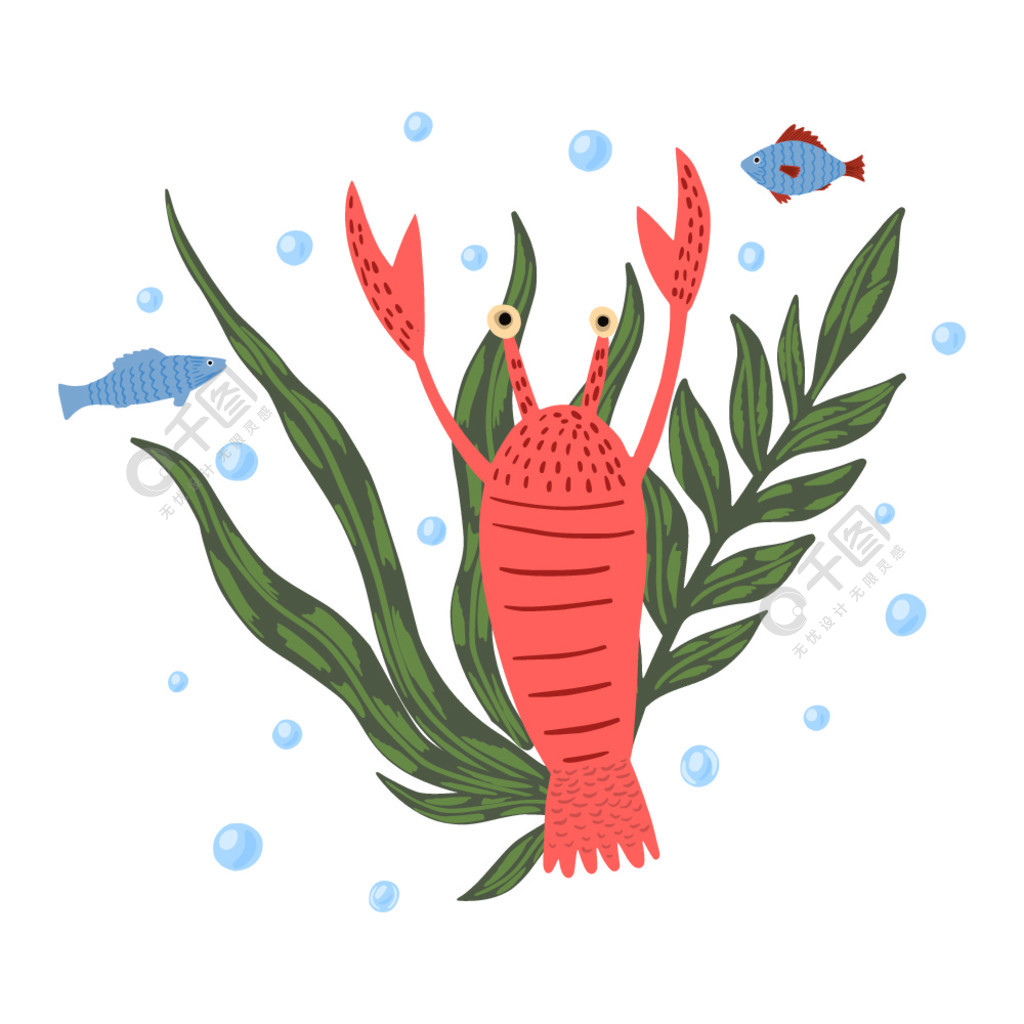 组成小龙虾与鱼和海藻隔离在白色背景卡通可爱的红色涂鸦矢量图中的