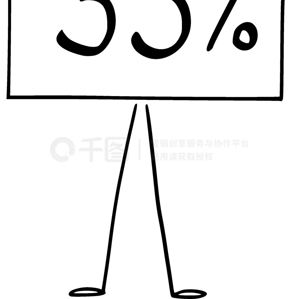  33  33% ŵ˻˵ʸͨͼƸͼ 33  33% ŵ˻˵ʸͨͼ