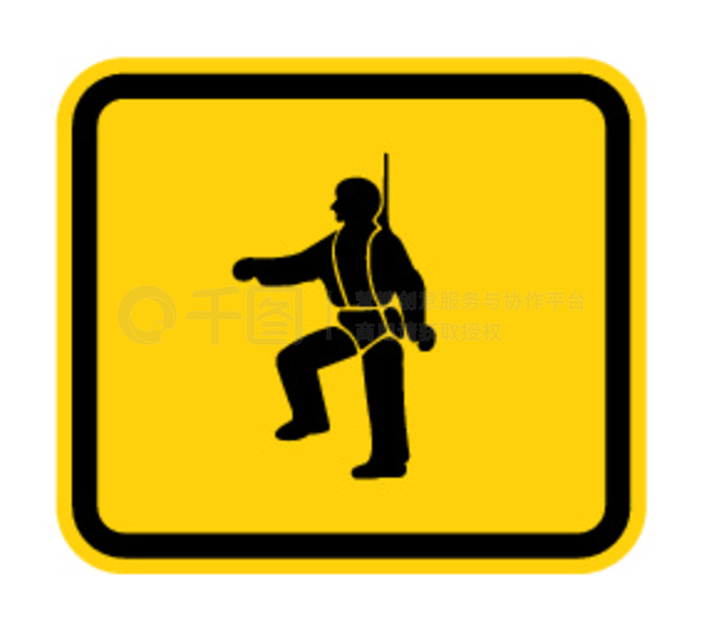 PPE Icon.Safety Harness must be Wear Symbols Sign Isolation on White Background, Vector Illustration