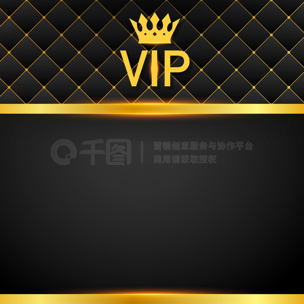 VIP 笷챳ʯʹʹڵĽɫĸVIP 笷챳ʯʹʹڵĽɫĸʸͼ