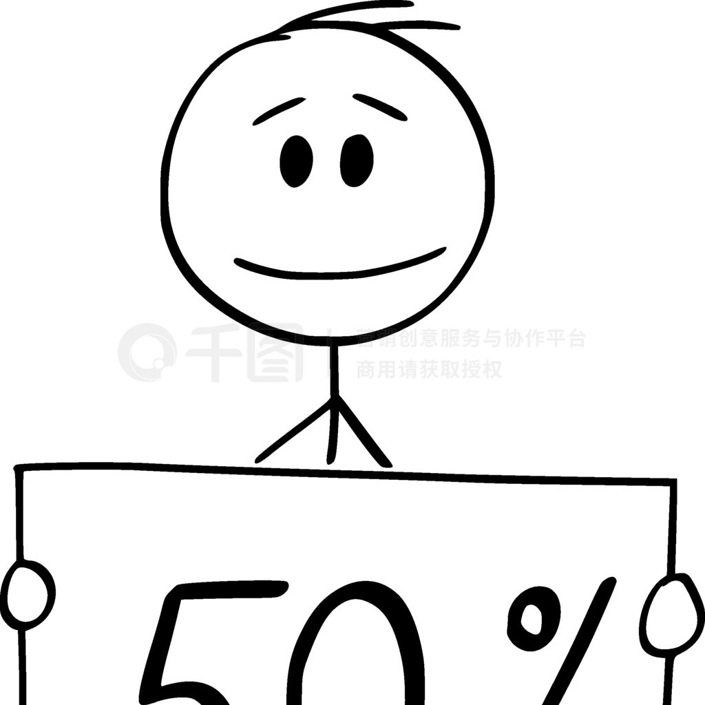  50%  50% ־˻˵ʸͨͼƸͼ 50  50% ־˻˵ʸͨͼ