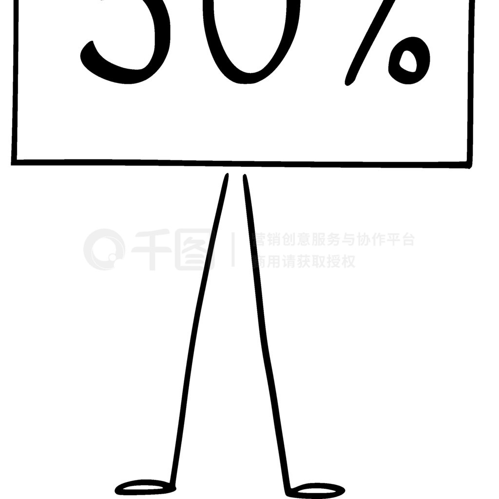  50%  50% ־˻˵ʸͨͼƸͼ 50  50% ־˻˵ʸͨͼ