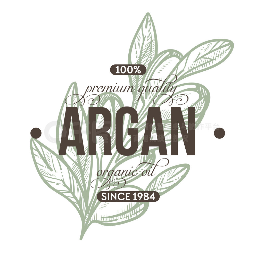 Herbs shop argan ֲͼʸлͺȻƷױƷ⿳ɷּҶھջ־ˮӪArgan ֲͼҩݵ