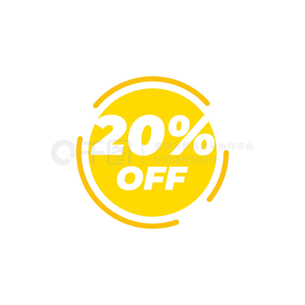 ɫԲ20%ۿ۴ͼ