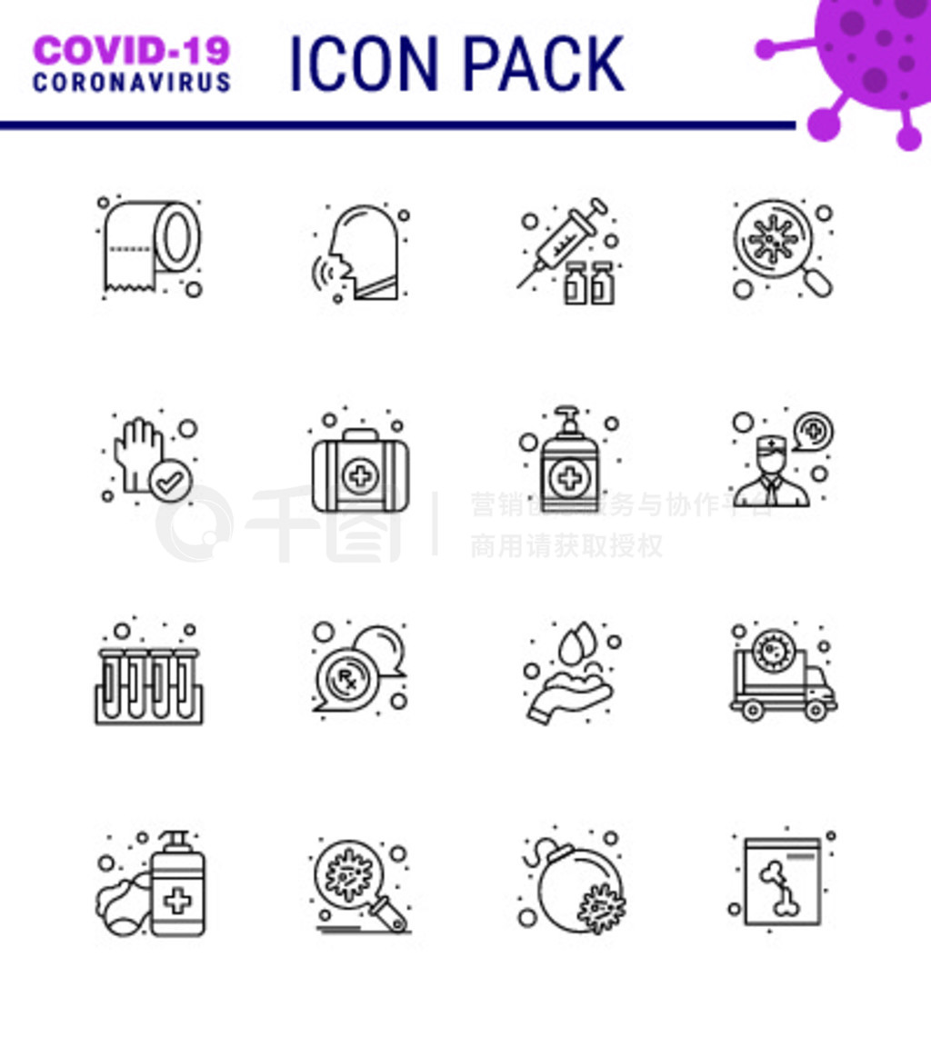 16Coronavirus Covid19ͼ֡աҩﲡCoronavirus 2019-novýԪ