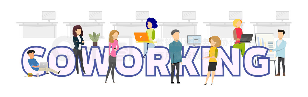 Coworking ַˮƽſռ乤ҵְҵߡñʼǱԹְҵߣ˲жԻƽ濨ͨʸͼ Coworking ַˮƽ