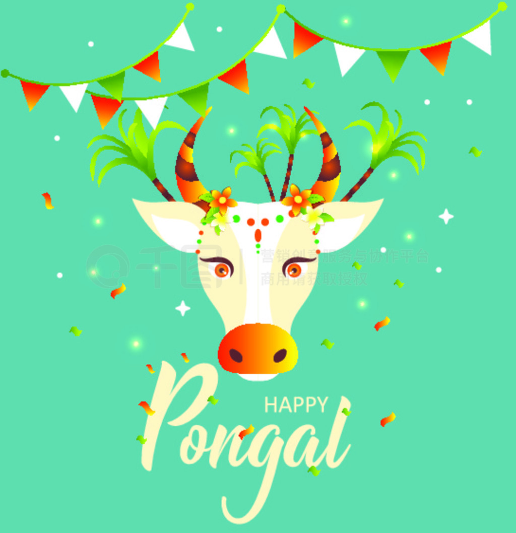 ֵӼӶڴͳװţ׷ӡջڵĺؿPongal ֡װţ׷ӡջڵĺؿʸͼ