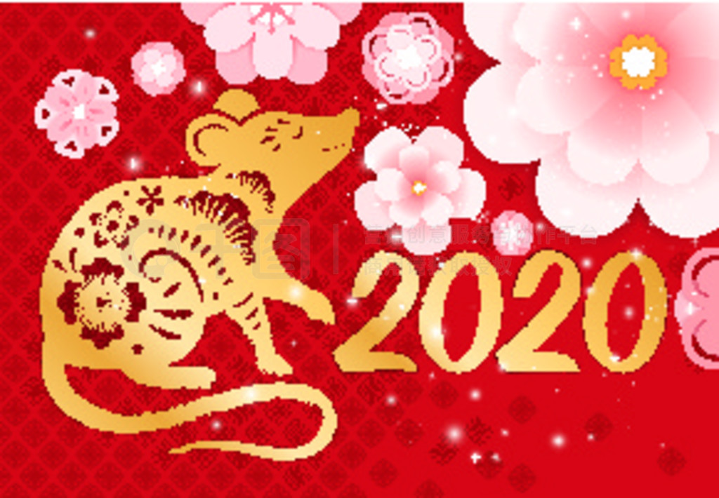  2020 ʺʸФźͺɫͼֽ 2020 