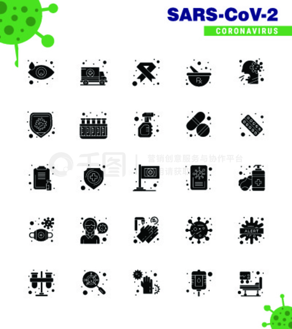 25Coronavirus Emergency Iconset Blue Design׼ҩ̲롢״Coronavirus 2019-novýԪ