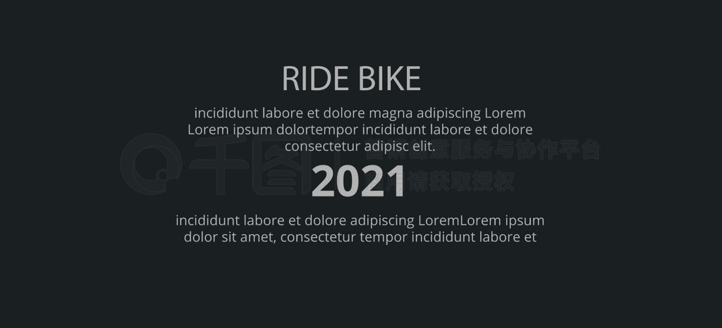 ڰ׷г廭ԡHappyBikeCycling͡RideBike2021