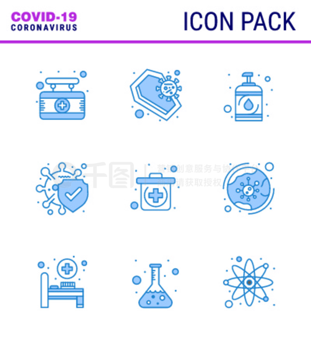 ״ʶͼꡣ 9ɫͼCorona Virus FluͷǡCoronavirus 2019-novýԪ