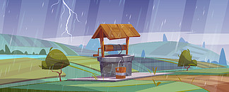 雨天青山上有饮用水的旧石井。矢量卡通夏日风景复古很好，配有木屋顶、滑轮和水桶。与雨和闪电的夏天风暴。卡通景观与石井和雨。向量