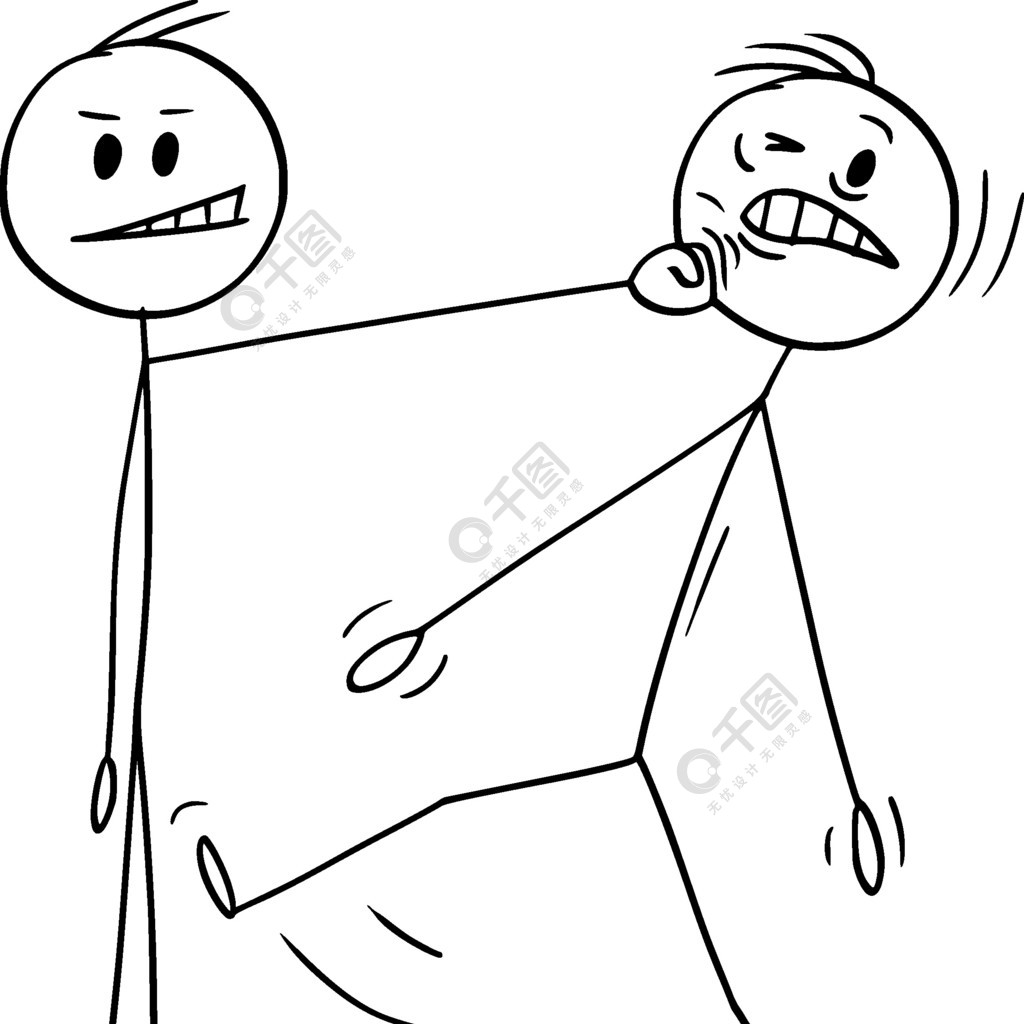 男人用脸打另一个男人的拳头矢量卡通棒图或人物插图