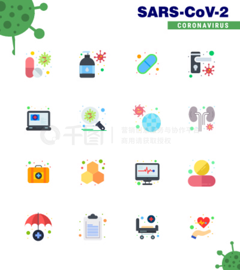 25Coronavirus Emergency Iconset Blue DesignϸߡʪŰ֡ҩòCoronavirus 2019-novýԪ