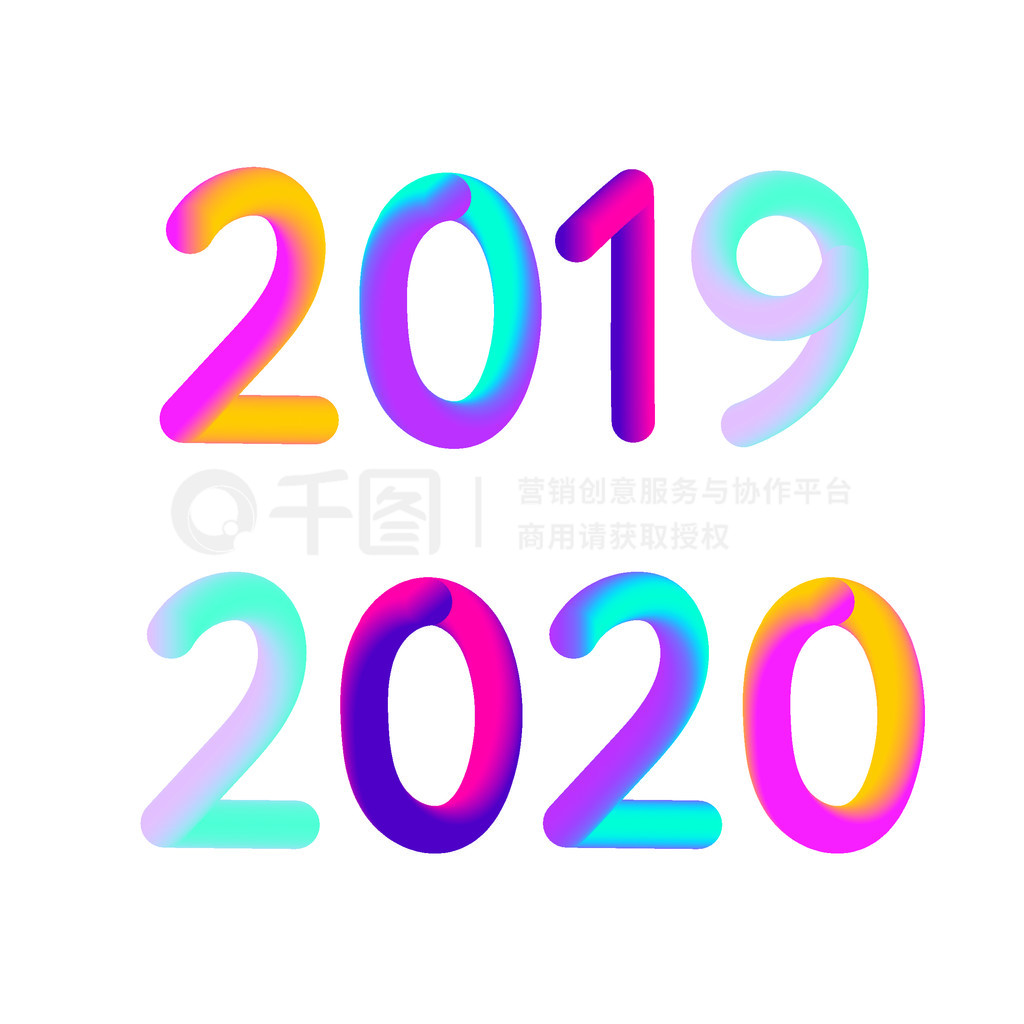 2019-2020ɫֶԱ