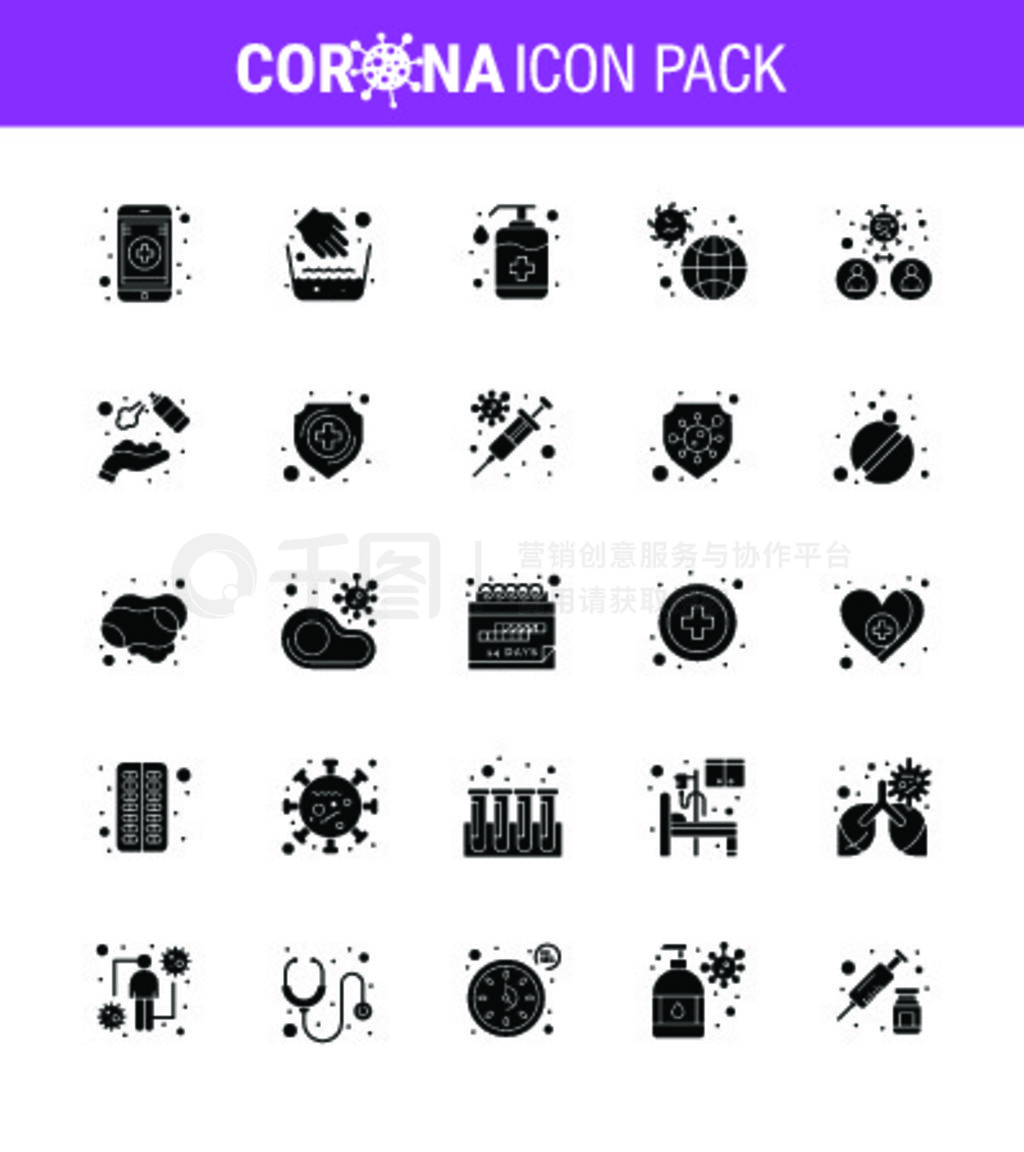 25Coronavirus Emergency Iconset Blue Designϸв֡ȾCoronavirus 2019-nov disease Vector De