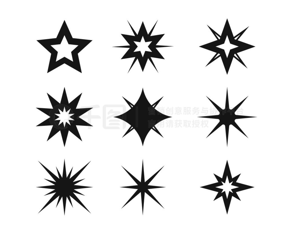 Star icon Template vector illustration design - ʸͼ