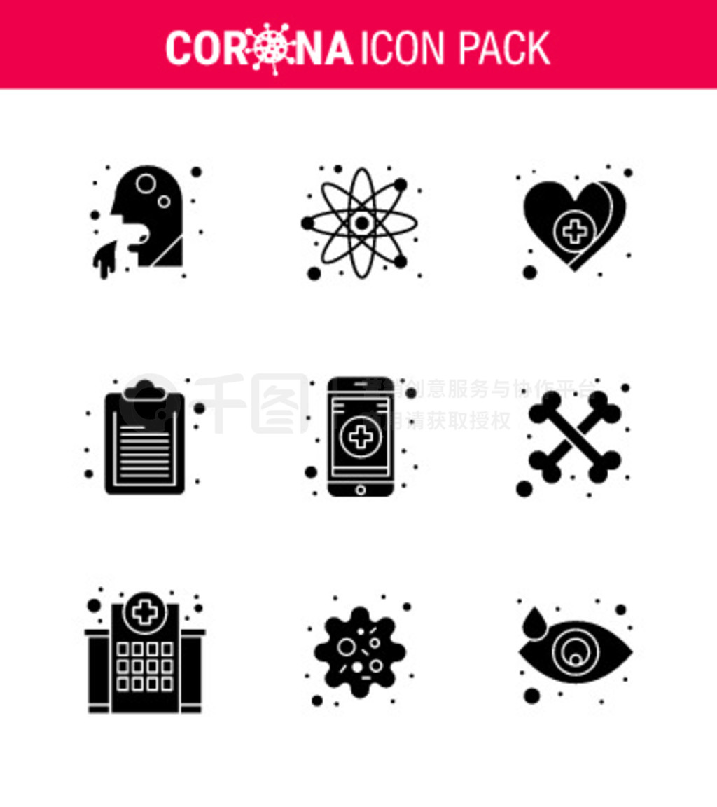 Corona virus disease 9 Solid Glyph Black icon pack as online, list, research, document, care virus c