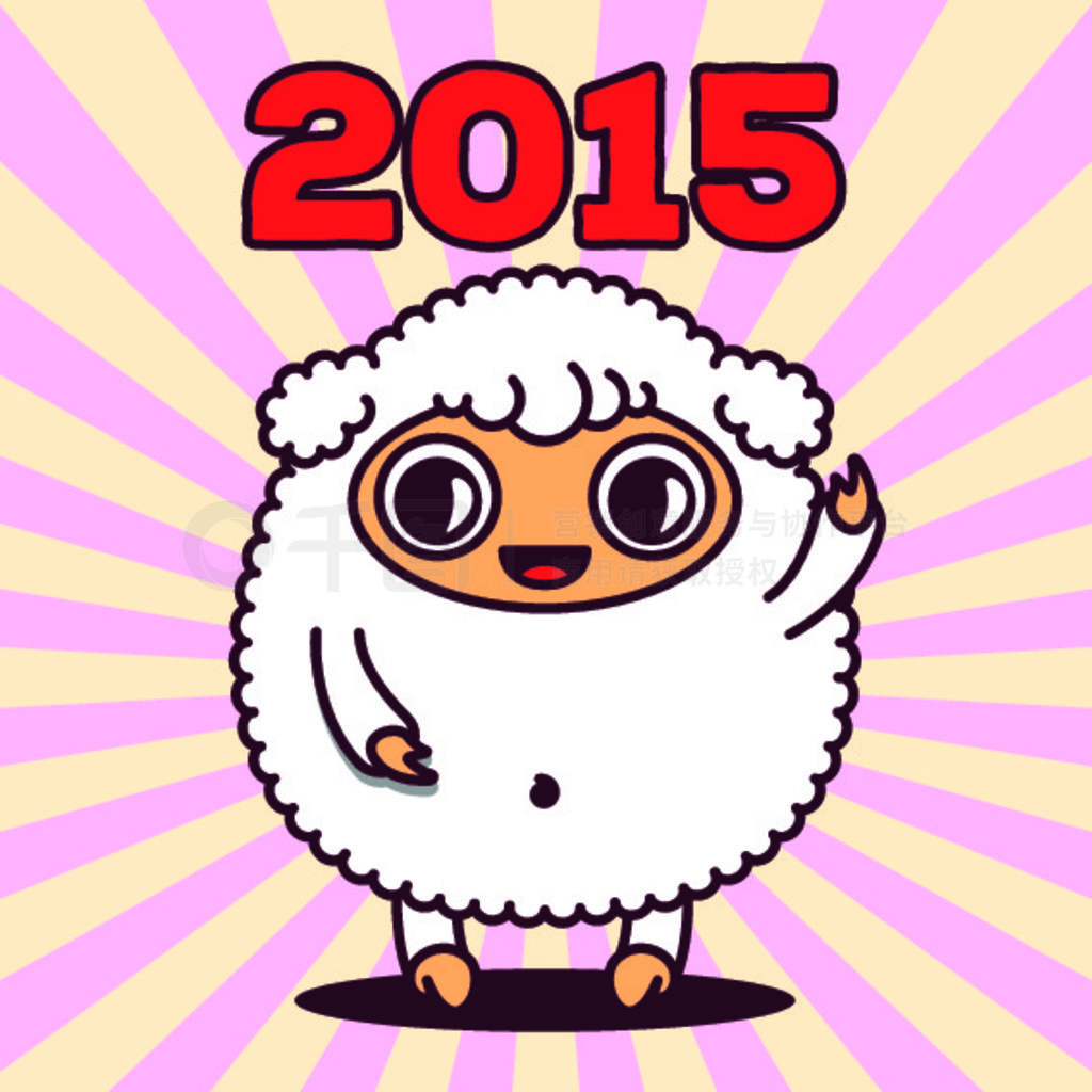 Kawaii â 2015ı־