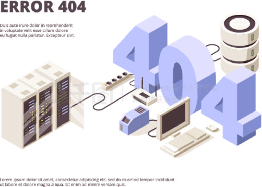 404 ҳ档 Web й½ʸ½ֵȾࡣ 404 ˵ Internet ҳ档 404 ҳ档 Web й½ʸ½ֵȾ