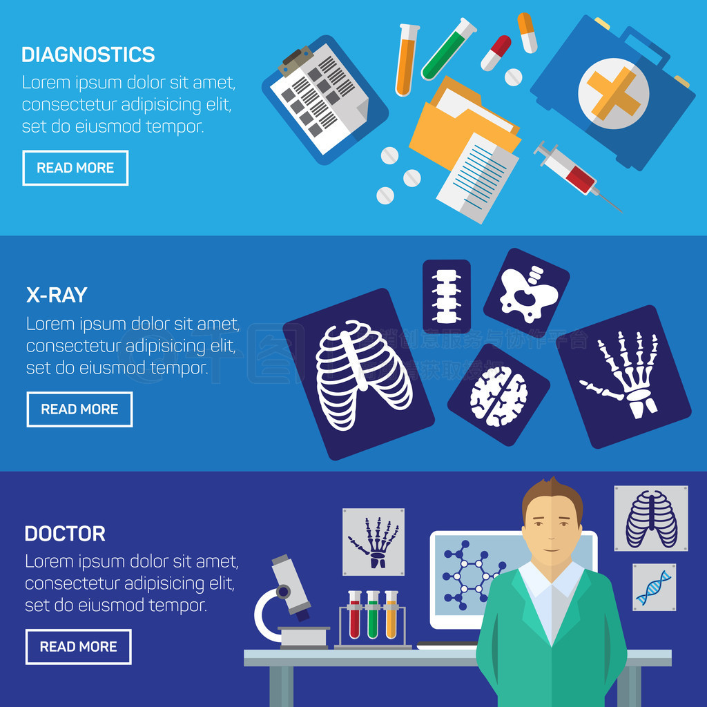 Ultrasound and x-ray horizontal banner set with medical