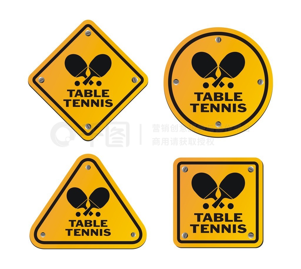 table tennis yellow signs